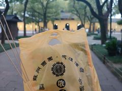 -西园戒幢律寺