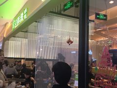 -过桥缘·过桥米线(北京望京万象汇店)