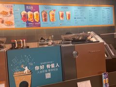 -星巴克臻选(北京富力家园店)