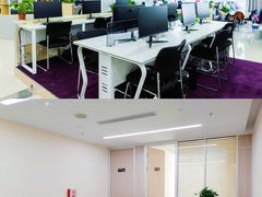 -企巴兔·注册公司代理记账