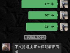 -砂之船奥莱(南京江宁店)