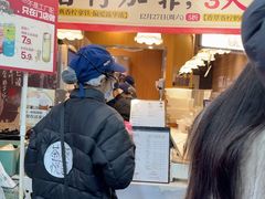 -茶颜悦色(登高路上店)