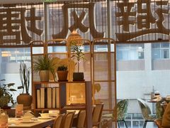 -避风塘·老港味餐厅(虹口龙之梦店)