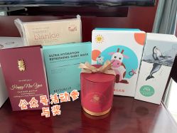 -馨月汇·独栋月子会所(静安店)