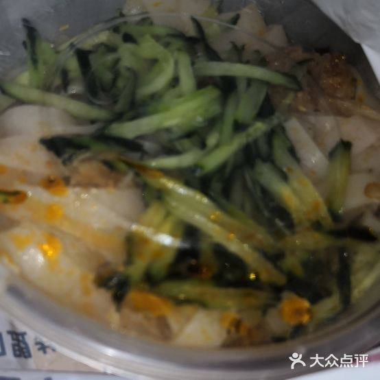 八里台休闲街