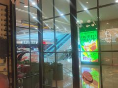 -避风塘(宝山万达店)