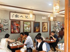 -菊儿人家·北京胡同菜(南锣鼓巷店)