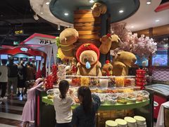 -四海一家自助餐(益田假日广场店)