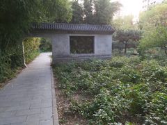 -丰台花园