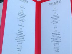 -粤界(望京金辉店)