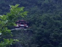 -太鲁阁公园