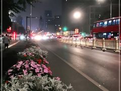-和平门(地铁站)
