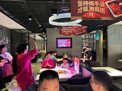 -海底捞火锅(锦艺城店)