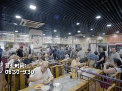 -马记伊源斋涮肉·清真菜(潘家园古玩市场店)