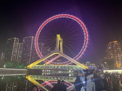 -天津之眼摩天轮