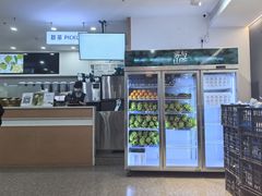 -雾与山茶(大禹城店)