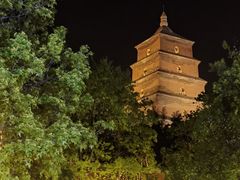 -大唐不夜城