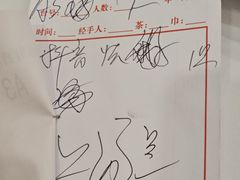 -螺涌海鲜酒楼(增槎路店)