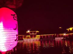 -台儿庄古城