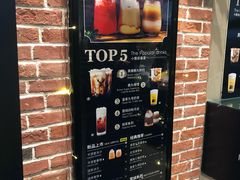 -鹿角巷The Alley(龙湖天街店)