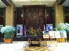 -平顶山市蕴海锦园大酒店-餐厅
