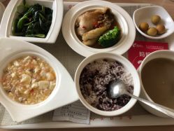 -爱弥儿月子中心(省医院店)