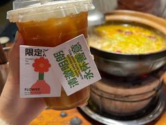 -捞围鲜·港式打边炉(海阳路店)