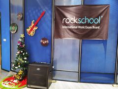 -IN-SHOW音秀音乐艺术中心 架子鼓钢琴(大宁校区)