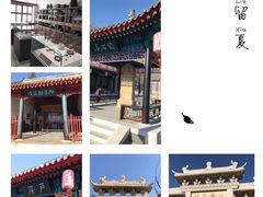 -即墨古城