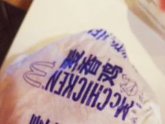 -麦当劳(虹梅路地铁站店)