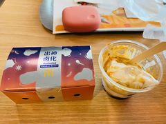 -麦当劳(南京路2店)
