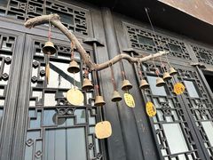 -绮园景区