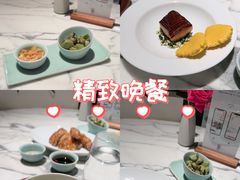 -杭州君悦酒店·湖滨28中餐厅