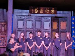 -马家大院
