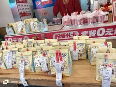 -必胜客(万达广场店)