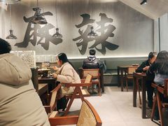 -张翻越·川渝冒菜·武汉黑鸭煲(城北万象城店)