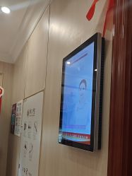 -上海百佳妇产医院