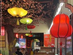 大堂-二姐家三个拿手菜·北塘海鲜·大馅锅贴王(成林道店)
