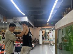 -拳盛时代拳击俱乐部(北京路店)