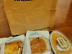 -工匠面包(壹方店)