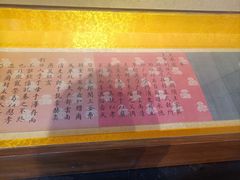 -胡氏古民居建筑