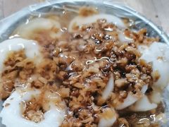 -共和老洪豆花草粿水粿