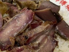 叉烧-陈光记烧腊店(罗保博士街店)