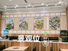 大堂-敏丁拌饭(中街总店)