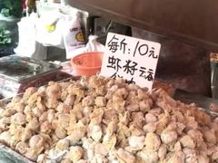 -洋城面店(荔塱农副产品综合批发市场店)