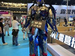 -东浩兰生上海世博展览馆