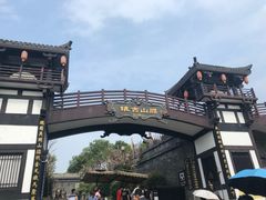 -关山古镇