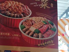 -新旺茶餐厅·早餐·夜宵(仙霞店)