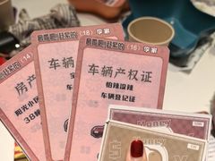 -剧狐剧本杀(徐汇1号店)
