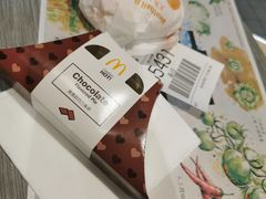 黑黑好巧三角派-麦当劳(湖滨路店)